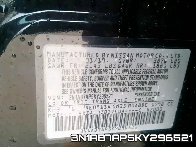 3N1AB7AP5KY296521 фото 2