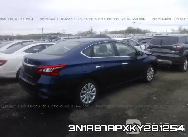 3N1AB7APXKY281254 фото 5