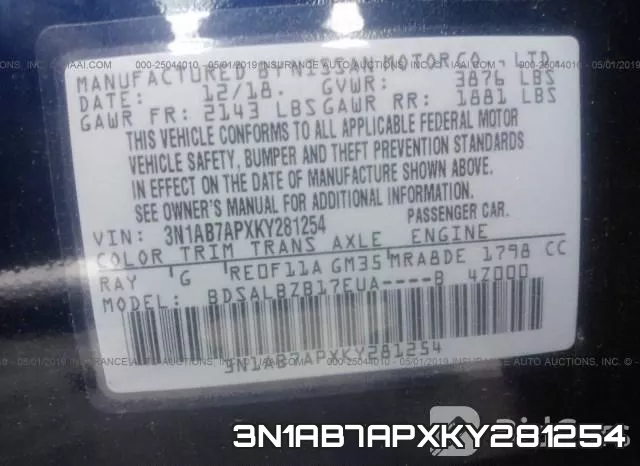3N1AB7APXKY281254 фото 10