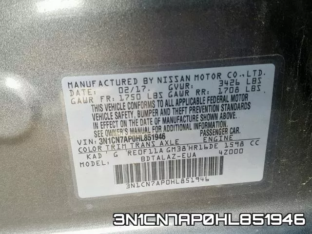 3N1CN7AP0HL851946 фото 2