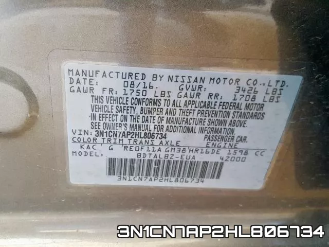 3N1CN7AP2HL806734 фото 2