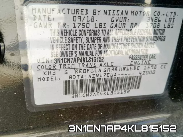 3N1CN7AP4KL815152 фото 2
