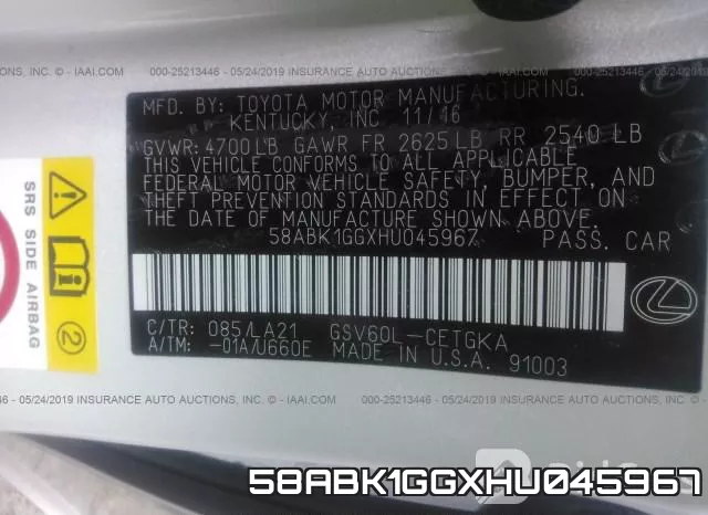 58ABK1GGXHU045967 фото 10