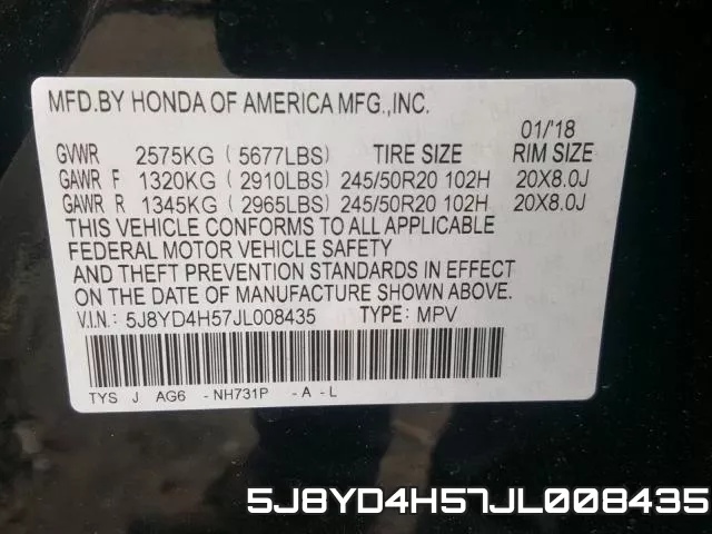 5J8YD4H57JL008435 фото 2