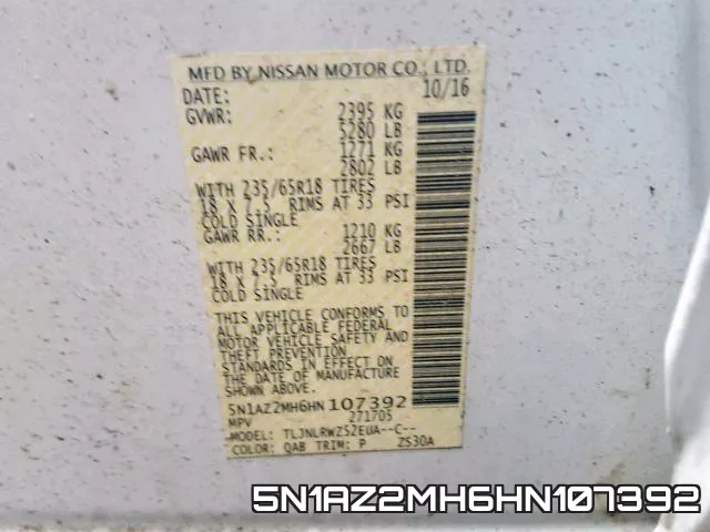 5N1AZ2MH6HN107392 фото 2