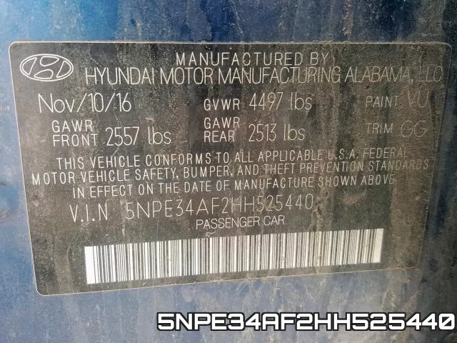 5NPE34AF2HH525440 фото 2