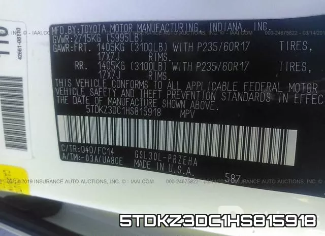 5TDKZ3DC1HS815918 фото 10
