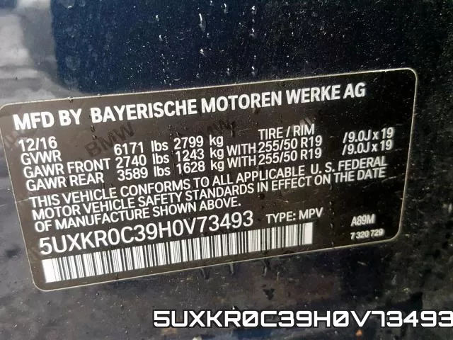 5UXKR0C39H0V73493 фото 2
