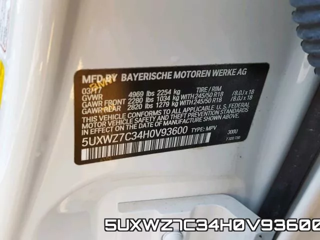 5UXWZ7C34H0V93600 фото 2