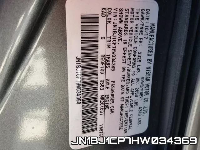 JN1BJ1CP7HW034369 фото 2