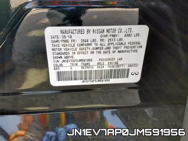 JN1EV7AP0JM591956 фото 2