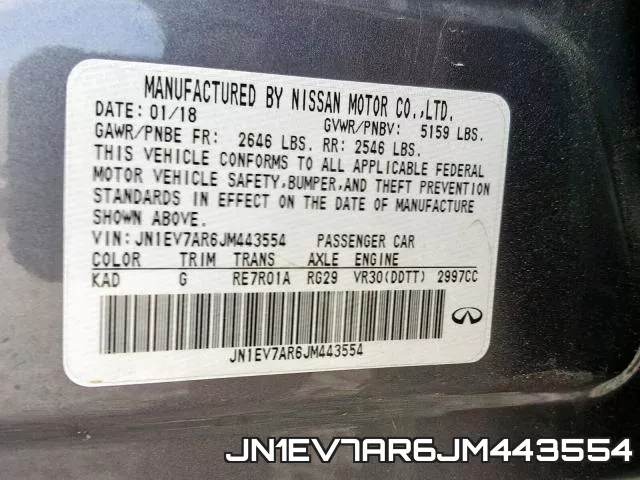 JN1EV7AR6JM443554 фото 2