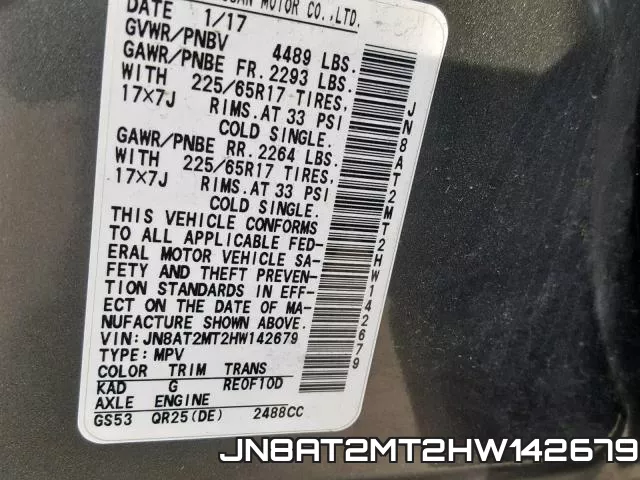 JN8AT2MT2HW142679 фото 2