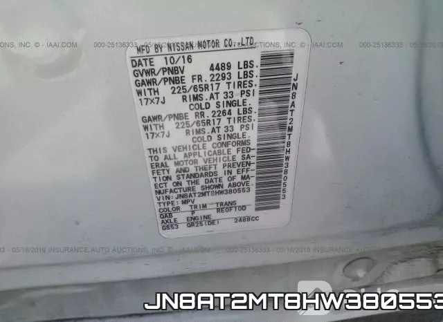 JN8AT2MT8HW380553 фото 10