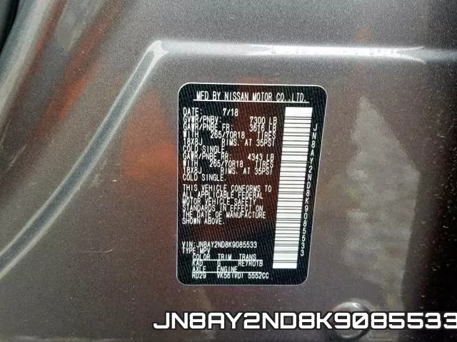 JN8AY2ND8K9085533 фото 2