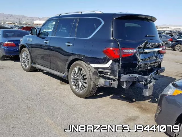 JN8AZ2NC3J9441079 фото 4