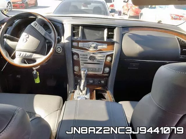 JN8AZ2NC3J9441079 фото 10