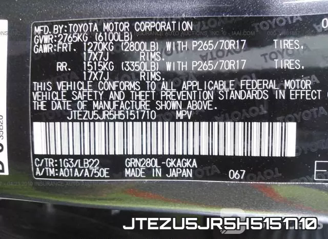 JTEZU5JR5H5151710 фото 10