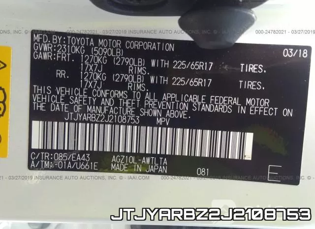 JTJYARBZ2J2108753 фото 10