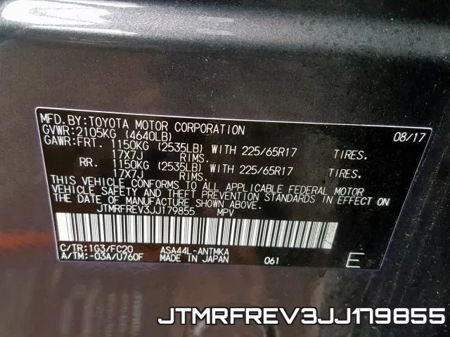 JTMRFREV3JJ179855 фото 2