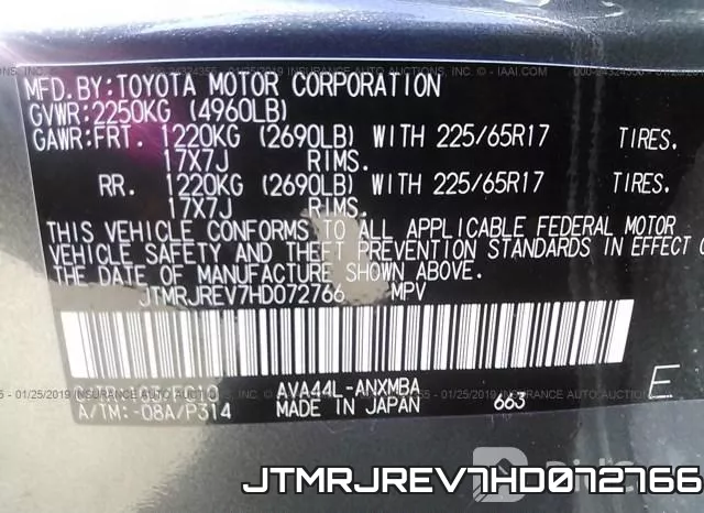 JTMRJREV7HD072766 фото 10