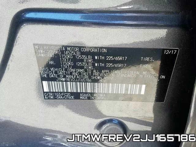 JTMWFREV2JJ165786 фото 2