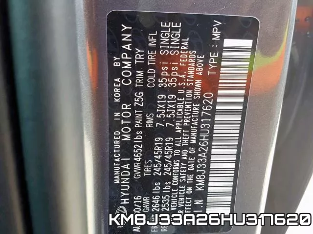 KM8J33A26HU317620 фото 2