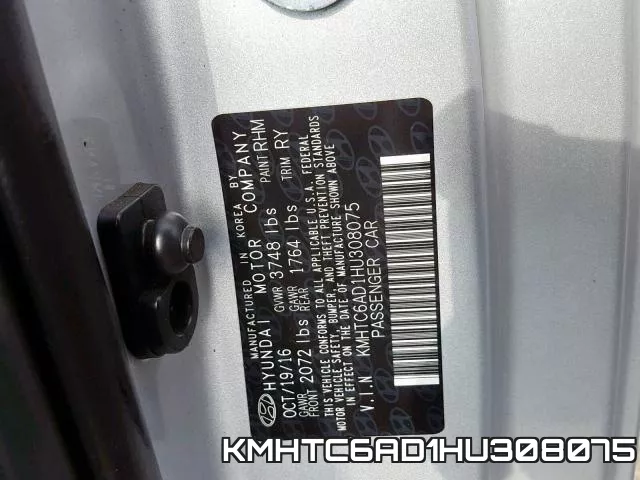 KMHTC6AD1HU308075 фото 2