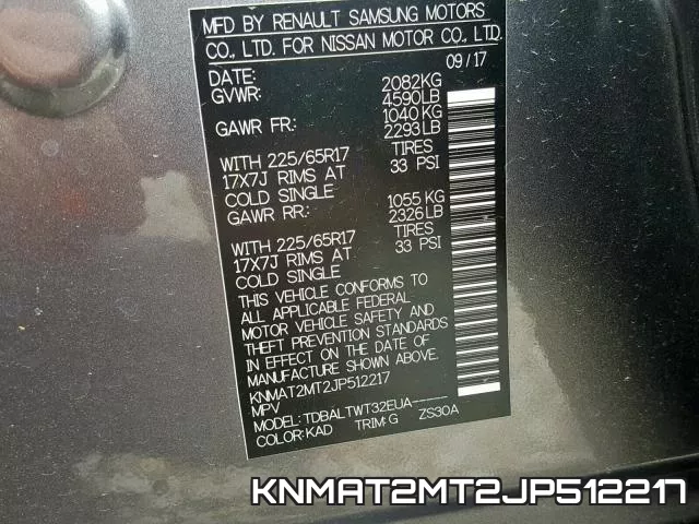 KNMAT2MT2JP512217 фото 2