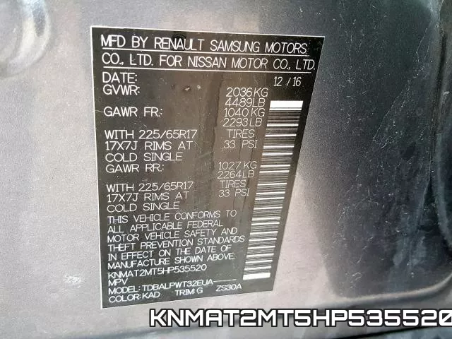 KNMAT2MT5HP535520 фото 2