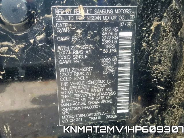 KNMAT2MV1HP609307 фото 2