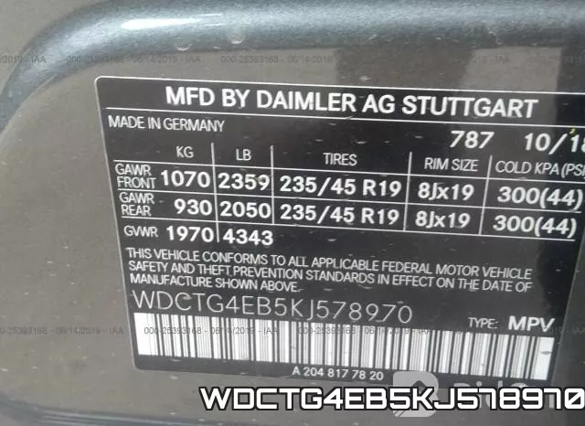 WDCTG4EB5KJ578970 фото 9