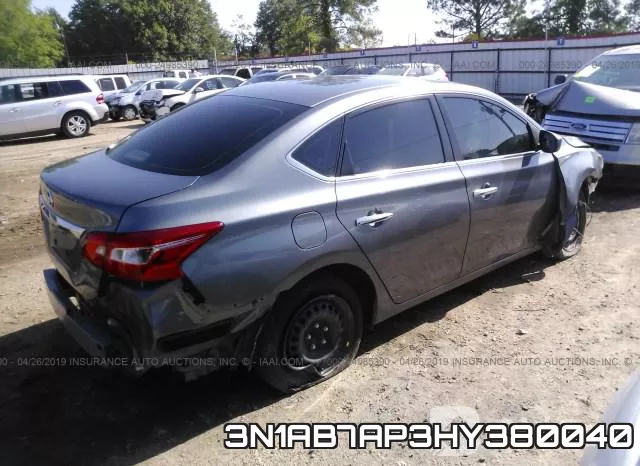 3N1AB7AP3HY380040 фото 5