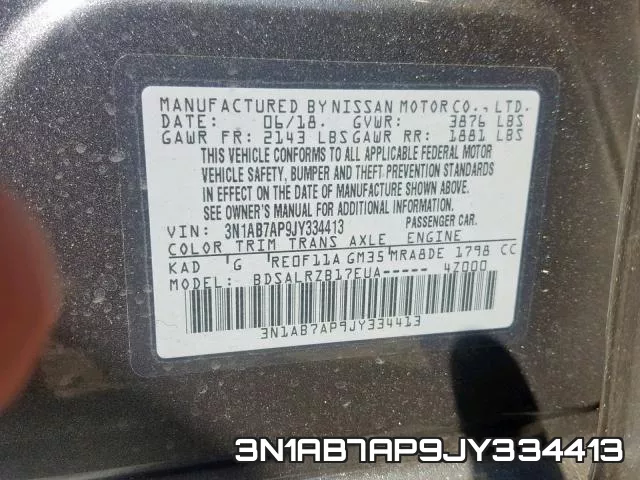 3N1AB7AP9JY334413 фото 2