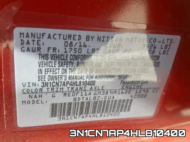 3N1CN7AP4HL810400 фото 2