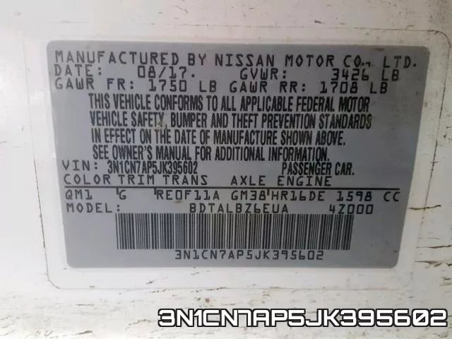 3N1CN7AP5JK395602 фото 2