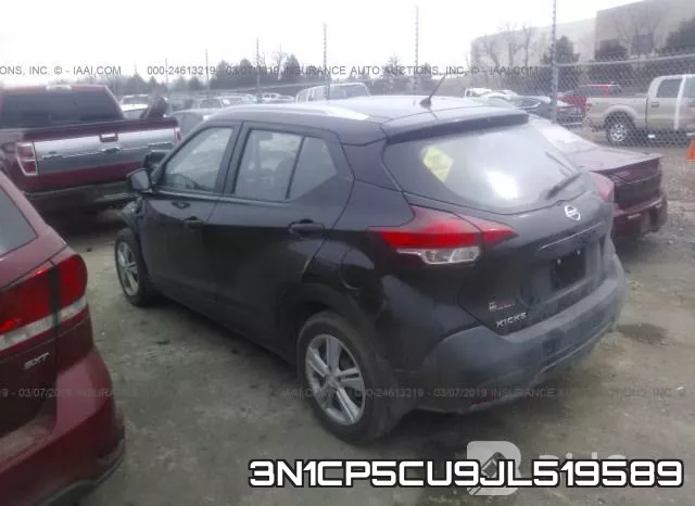 3N1CP5CU9JL519589 фото 4