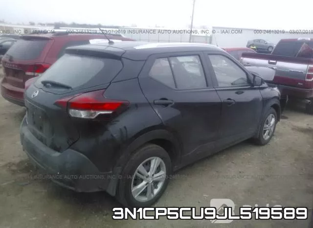 3N1CP5CU9JL519589 фото 5