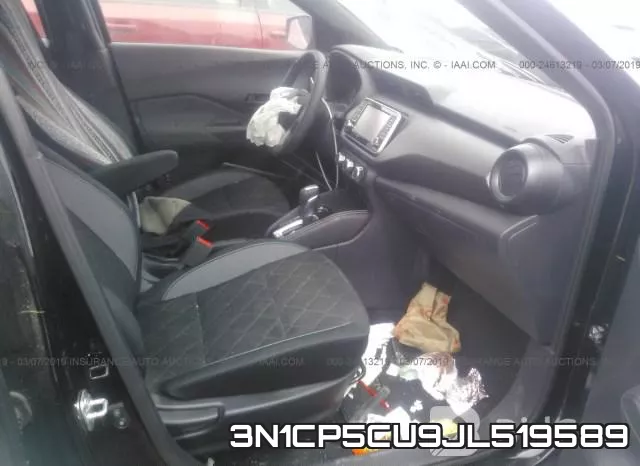 3N1CP5CU9JL519589 фото 6