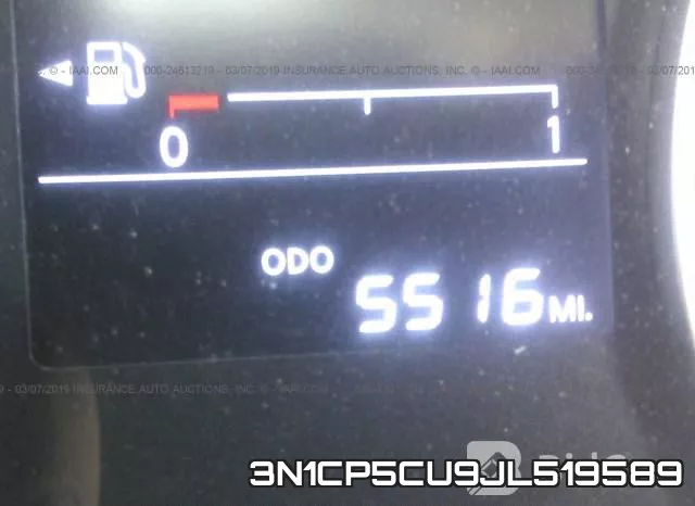 3N1CP5CU9JL519589 фото 8