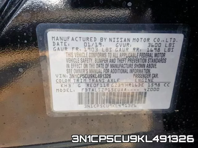 3N1CP5CU9KL491326 фото 2
