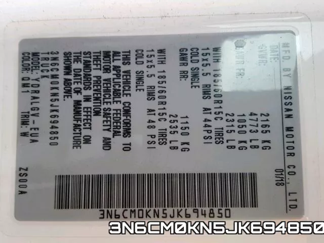 3N6CM0KN5JK694850 фото 2