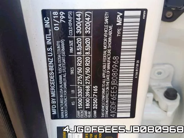 4JGDF6EE5JB080968 фото 2