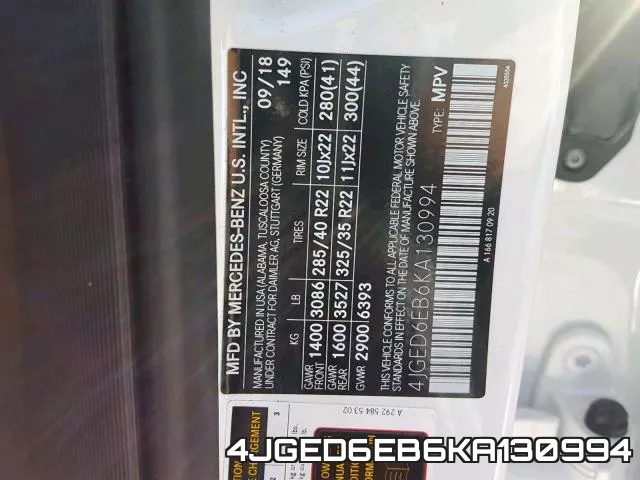4JGED6EB6KA130994 фото 2