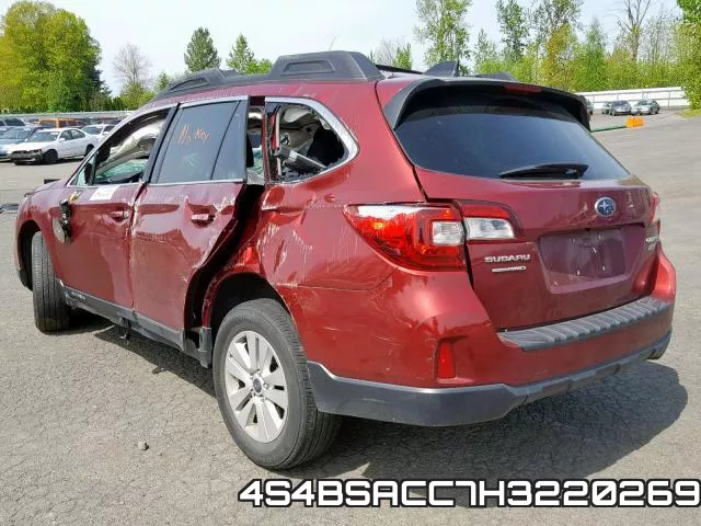 4S4BSACC7H3220269 фото 4