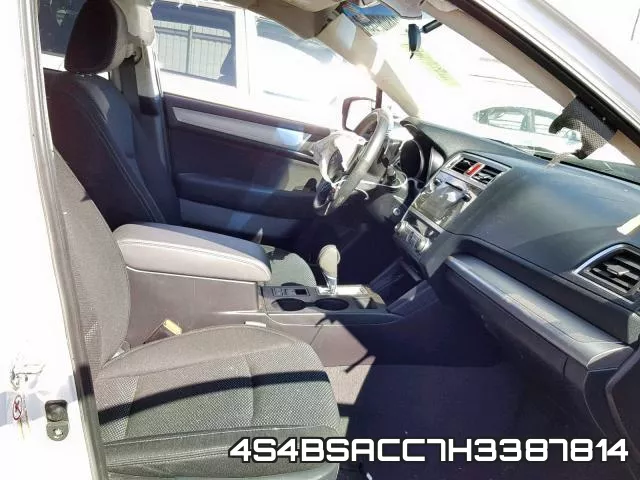4S4BSACC7H3387814 фото 6