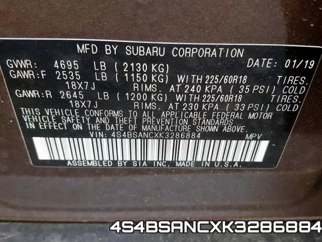 4S4BSANCXK3286884 фото 2