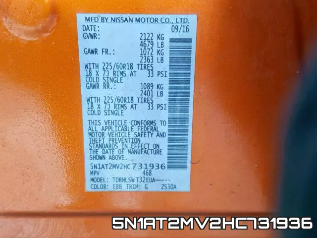 5N1AT2MV2HC731936 фото 2