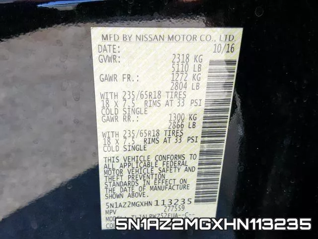 5N1AZ2MGXHN113235 фото 2