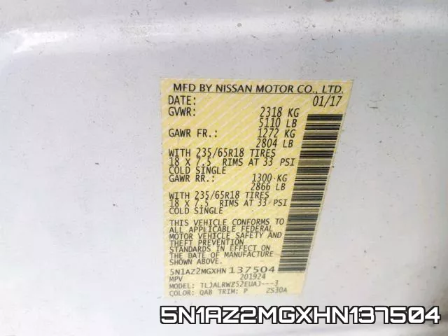 5N1AZ2MGXHN137504 фото 2